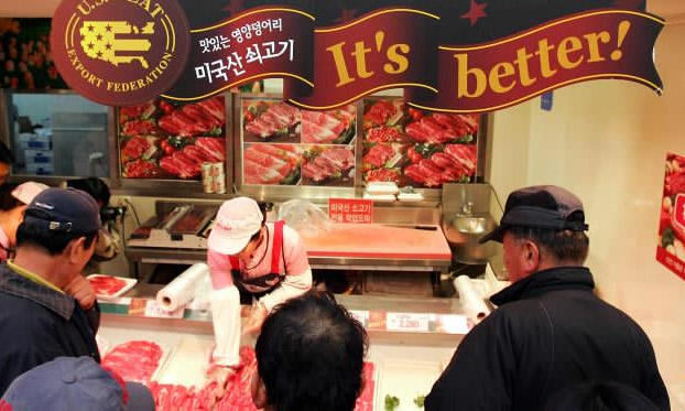 Argentina-se-propone-exportar-carne-bovina-lo-mas-rapido-posible-a-EE-UU